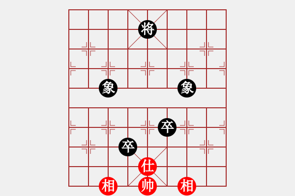 象棋棋譜圖片：深入且持久(9星)-和-shiga(地煞) - 步數(shù)：230 