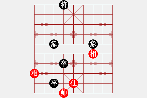 象棋棋譜圖片：深入且持久(9星)-和-shiga(地煞) - 步數(shù)：250 