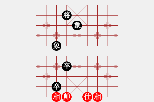 象棋棋譜圖片：深入且持久(9星)-和-shiga(地煞) - 步數(shù)：270 