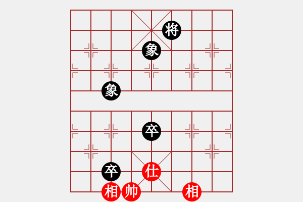 象棋棋譜圖片：深入且持久(9星)-和-shiga(地煞) - 步數(shù)：280 