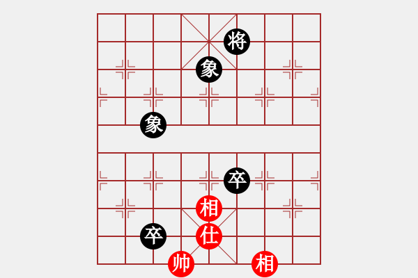 象棋棋譜圖片：深入且持久(9星)-和-shiga(地煞) - 步數(shù)：290 