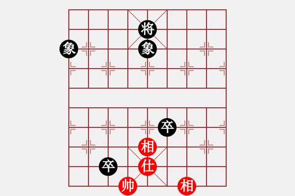 象棋棋譜圖片：深入且持久(9星)-和-shiga(地煞) - 步數(shù)：310 