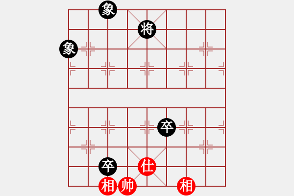 象棋棋譜圖片：深入且持久(9星)-和-shiga(地煞) - 步數(shù)：320 