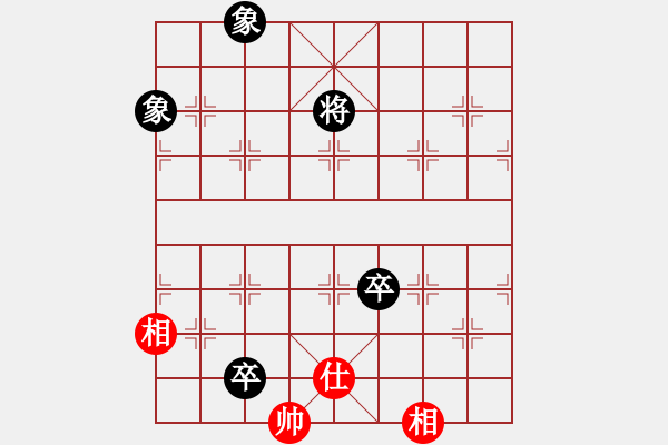 象棋棋譜圖片：深入且持久(9星)-和-shiga(地煞) - 步數(shù)：330 