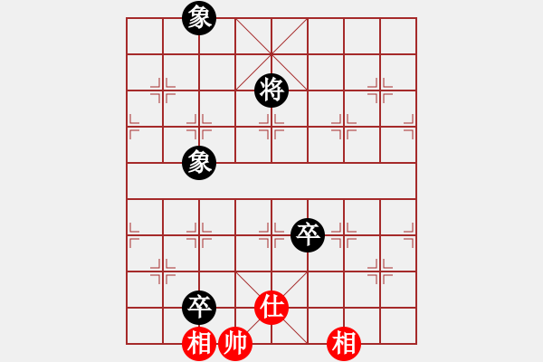 象棋棋譜圖片：深入且持久(9星)-和-shiga(地煞) - 步數(shù)：340 