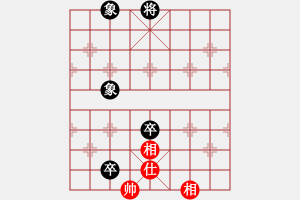 象棋棋譜圖片：深入且持久(9星)-和-shiga(地煞) - 步數(shù)：350 