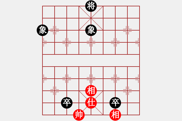 象棋棋譜圖片：深入且持久(9星)-和-shiga(地煞) - 步數(shù)：370 