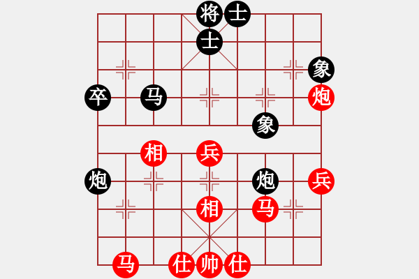 象棋棋谱图片：杨德琪     先和 李艾东     - 步数：40 