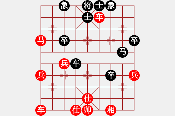 象棋棋譜圖片：再借五百年(9段)-勝-將行動(8段) - 步數(shù)：33 