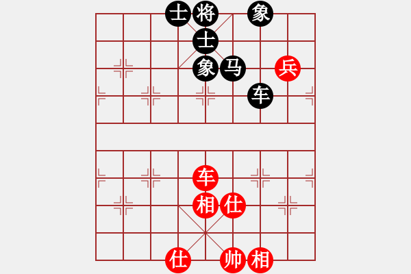 象棋棋譜圖片：人機(jī)對(duì)戰(zhàn) 2024-5-19 17:35 - 步數(shù)：110 