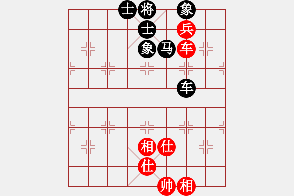 象棋棋譜圖片：人機(jī)對(duì)戰(zhàn) 2024-5-19 17:35 - 步數(shù)：120 