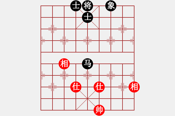 象棋棋譜圖片：人機(jī)對(duì)戰(zhàn) 2024-5-19 17:35 - 步數(shù)：130 