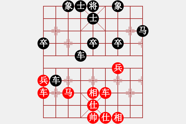 象棋棋譜圖片：人機(jī)對(duì)戰(zhàn) 2024-5-19 17:35 - 步數(shù)：50 