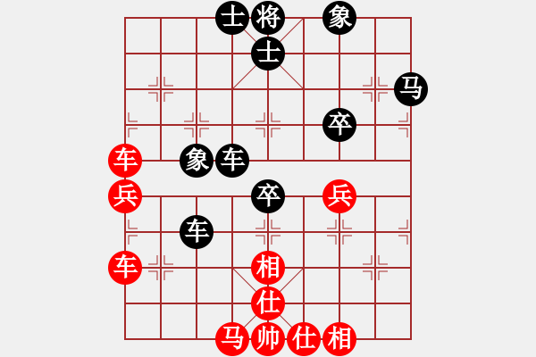 象棋棋譜圖片：人機(jī)對(duì)戰(zhàn) 2024-5-19 17:35 - 步數(shù)：60 