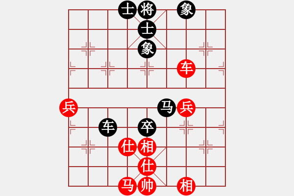 象棋棋譜圖片：人機(jī)對(duì)戰(zhàn) 2024-5-19 17:35 - 步數(shù)：70 