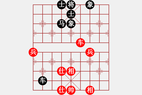 象棋棋譜圖片：人機(jī)對(duì)戰(zhàn) 2024-5-19 17:35 - 步數(shù)：90 