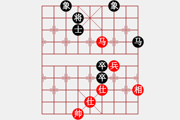 象棋棋谱图片：第14轮 6-1慢 河南 武俊强 红先和 四川 赵攀伟 - 步数：150 