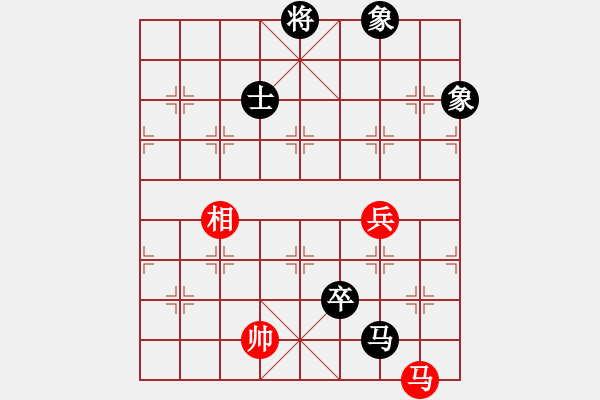 象棋棋谱图片：第14轮 6-1慢 河南 武俊强 红先和 四川 赵攀伟 - 步数：240 