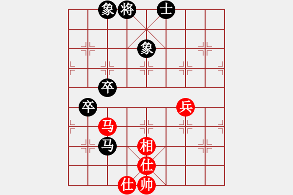 象棋棋谱图片：第14轮 6-1慢 河南 武俊强 红先和 四川 赵攀伟 - 步数：80 