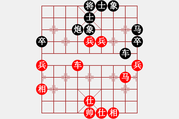 象棋棋譜圖片：淄博老頑童(5段)-和-孤陋寡聞漢(4段) - 步數(shù)：60 