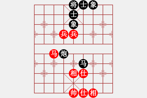 象棋棋譜圖片：淄博老頑童(5段)-和-孤陋寡聞漢(4段) - 步數(shù)：89 