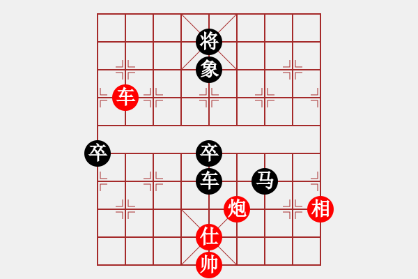 象棋棋譜圖片：濰衛(wèi)校甄(9星)-負(fù)-獨釣寒江雪(9星) - 步數(shù)：120 