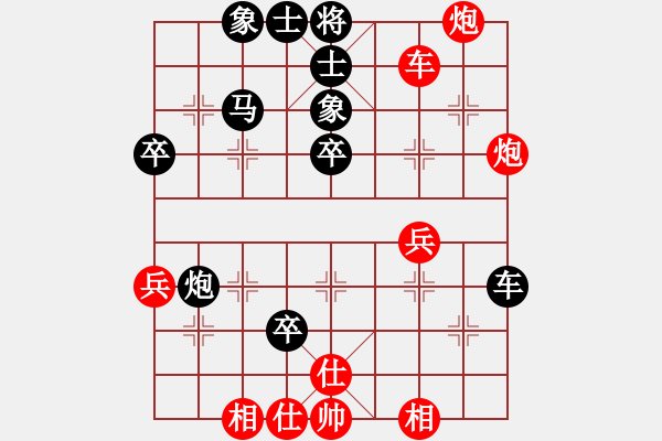 象棋棋譜圖片：濰衛(wèi)校甄(9星)-負(fù)-獨釣寒江雪(9星) - 步數(shù)：50 