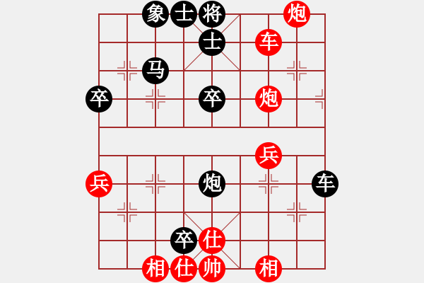 象棋棋譜圖片：濰衛(wèi)校甄(9星)-負(fù)-獨釣寒江雪(9星) - 步數(shù)：60 