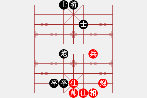 象棋棋譜圖片：秦育堅(jiān) 先負(fù) 章磊 - 步數(shù)：100 