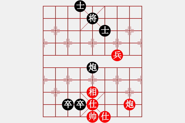 象棋棋譜圖片：秦育堅(jiān) 先負(fù) 章磊 - 步數(shù)：104 