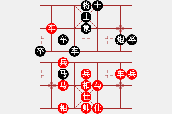 象棋棋譜圖片：測機器穩(wěn)定(4段)-勝-天生棋神(2段) - 步數：60 