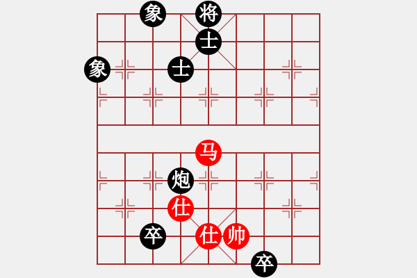 象棋棋谱图片：香水有毒(9段)-负-东方群(6段) - 步数：160 