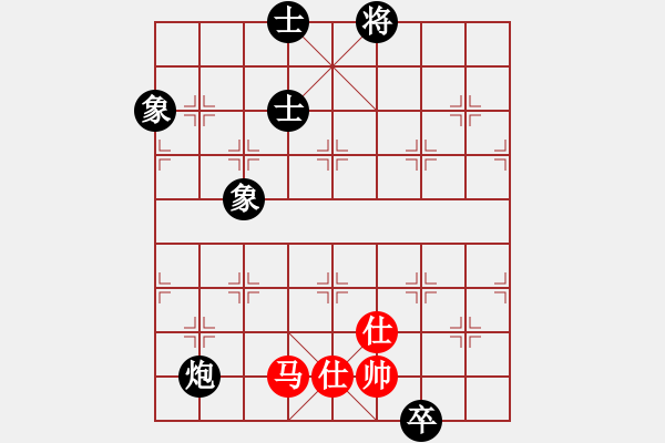 象棋棋谱图片：香水有毒(9段)-负-东方群(6段) - 步数：188 