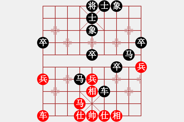 象棋棋譜圖片：2018陜西蒲城第二屆梨花節(jié)劉龍先負(fù)吳金永7 - 步數(shù)：60 