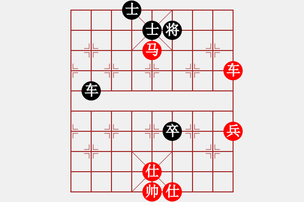 象棋棋譜圖片：第一輪 寶雞隊高飛先勝西安隊柳天 - 步數(shù)：135 