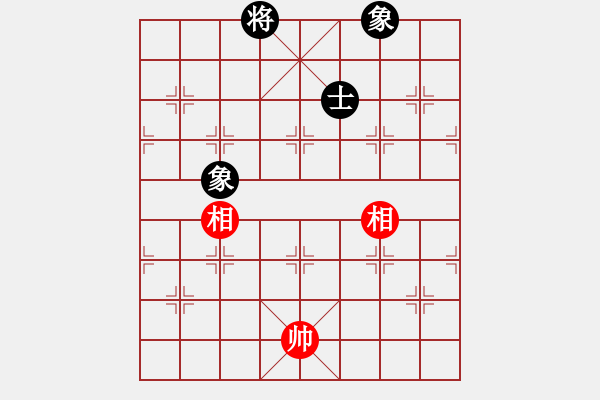 象棋棋譜圖片：棋為何物(北斗)-和-烈焰之神(天罡) - 步數(shù)：151 