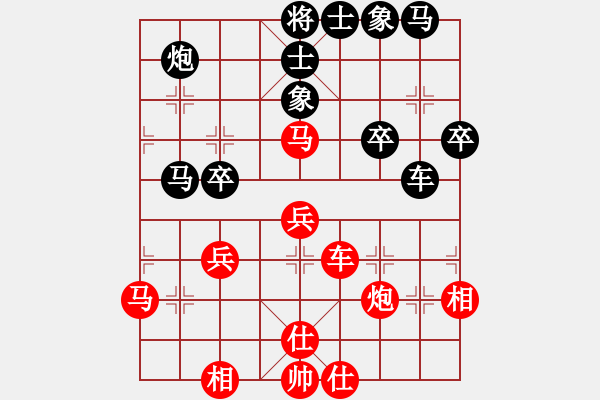 象棋棋譜圖片：梁山棋孟嘗(1段)-勝-冷笑江湖(1段) - 步數(shù)：49 