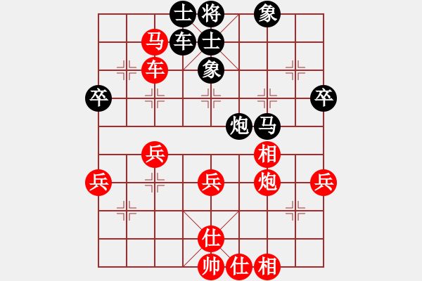 象棋棋譜圖片：陶雷 先勝 劉洋 - 步數(shù)：60 