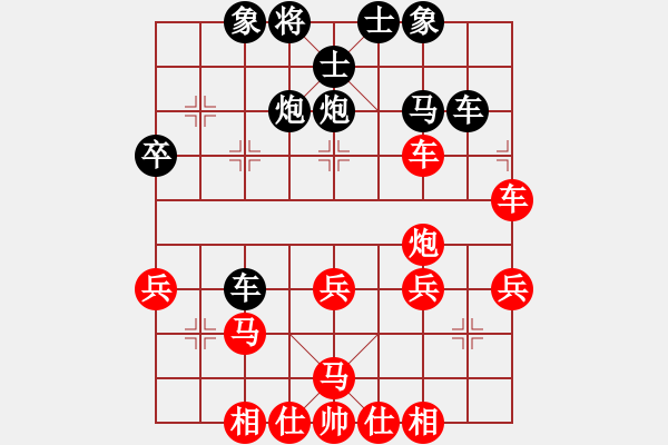 象棋棋譜圖片：吃比例(7段)-勝-棋壇樂(lè)者(4段) - 步數(shù)：40 