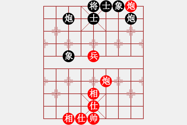 象棋棋譜圖片：每天二盤棋(月將)-和-游戲金鷹(人王) - 步數(shù)：76 