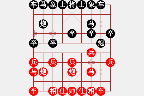 象棋棋谱图片：大师群桦VS大师群-明月(2013-3-7) - 步数：10 
