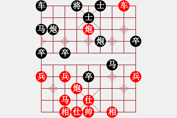 象棋棋谱图片：大师群桦VS大师群-明月(2013-3-7) - 步数：50 