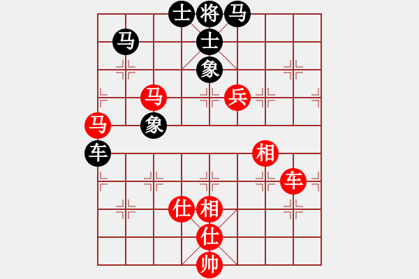 象棋棋谱图片：李艾东 先和 金松 - 步数：120 