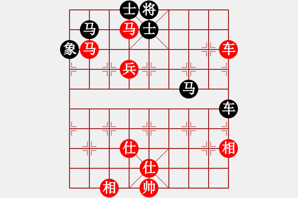 象棋棋谱图片：李艾东 先和 金松 - 步数：150 