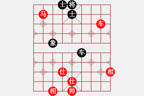 象棋棋谱图片：李艾东 先和 金松 - 步数：160 