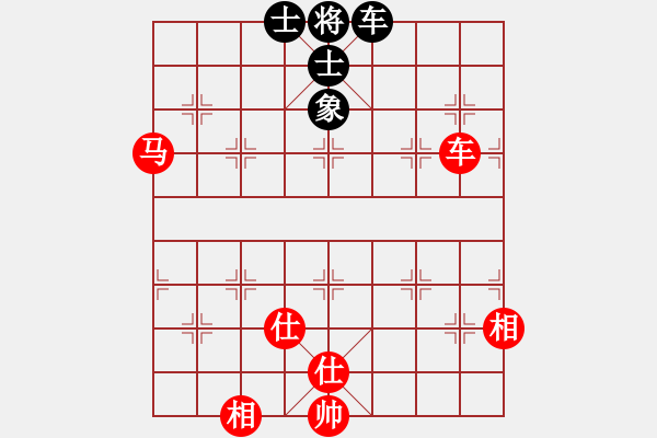 象棋棋谱图片：李艾东 先和 金松 - 步数：170 