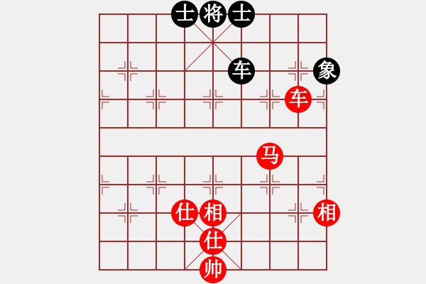 象棋棋谱图片：李艾东 先和 金松 - 步数：200 