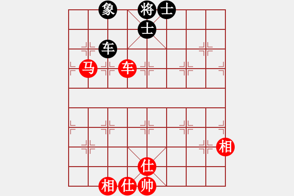 象棋棋谱图片：李艾东 先和 金松 - 步数：240 