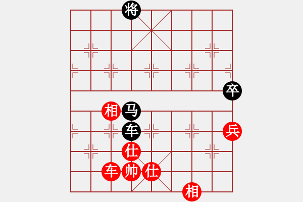 象棋棋譜圖片：木易真人(9段)-負(fù)-處州四號(hào)(9段) - 步數(shù)：180 