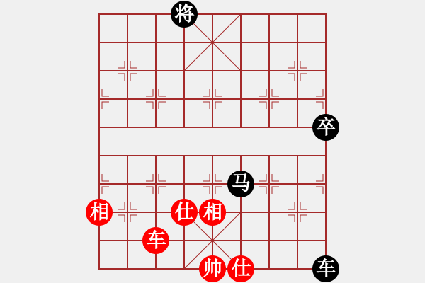 象棋棋譜圖片：木易真人(9段)-負(fù)-處州四號(hào)(9段) - 步數(shù)：190 